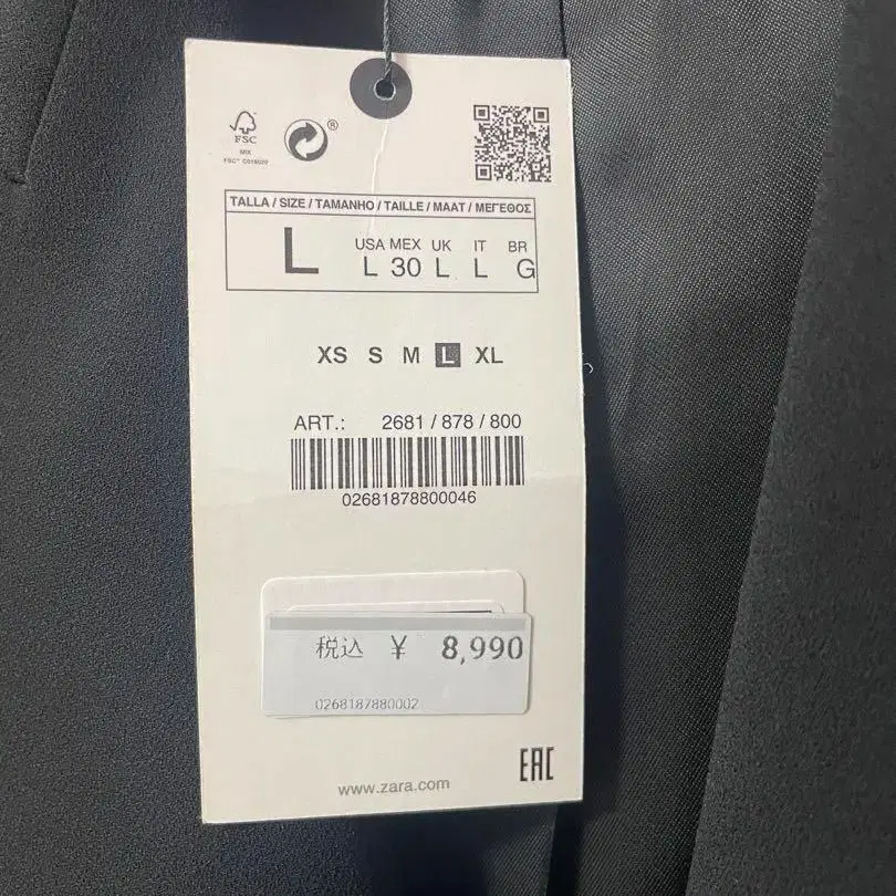 3번째 상품 이미지