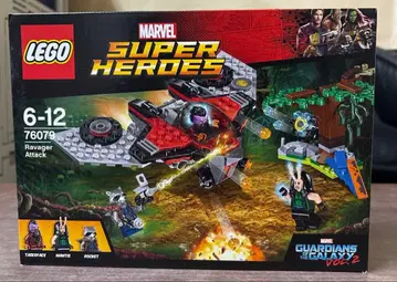 레고(LEGO) 슈퍼 히어로즈 라의 습격 76079