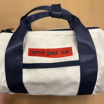 and per se 소형 나일론 백