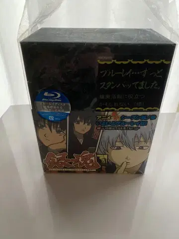 은혼 Blu-ray box season2