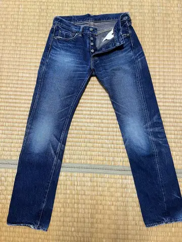 옴니갓 청바지