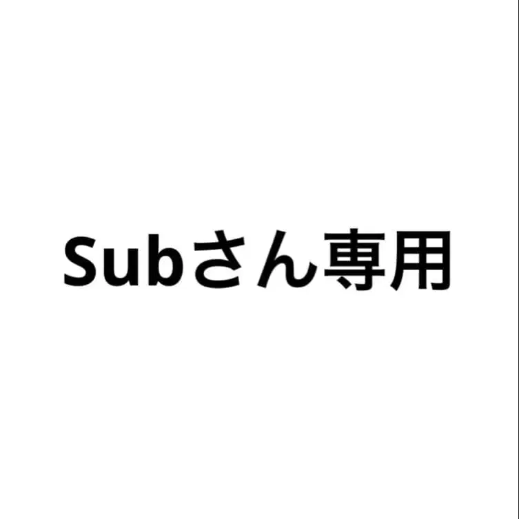 1번째 상품 이미지