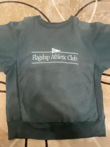 Champion Reverse Weave 워머 L 다크 그린