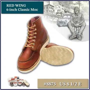 RED WING 클래식 목 #8875 US 8 1/2 E