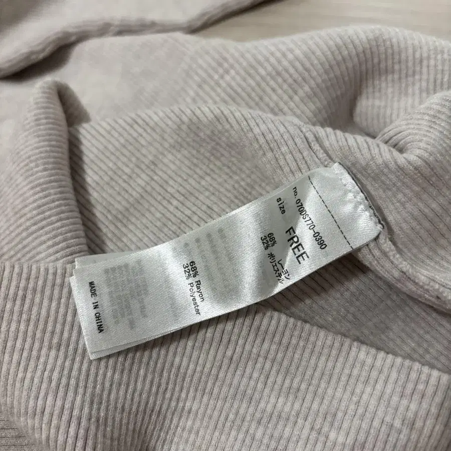 4번째 상품 이미지