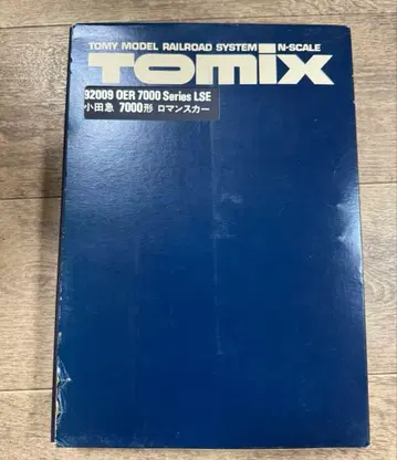 TOMIX 92009 오다큐 7000형 로망스카