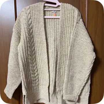 Nombre Impair 가디건 베이지