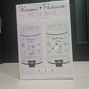 산리오 더스트 박스 [포차코]