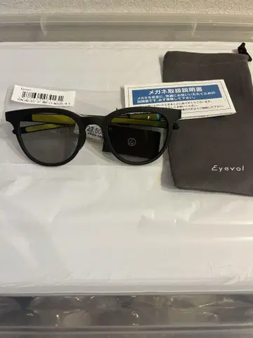CONLON3 51 MBK-LY-MGY2PL-M.GR