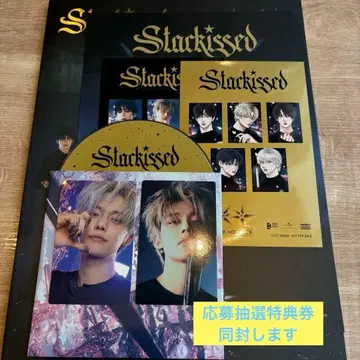 TXT starkissed 최초 한정판 B 영준
