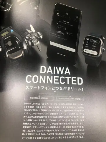 25 솔티가 IC 300H-SJ-C (오른손잡이용)