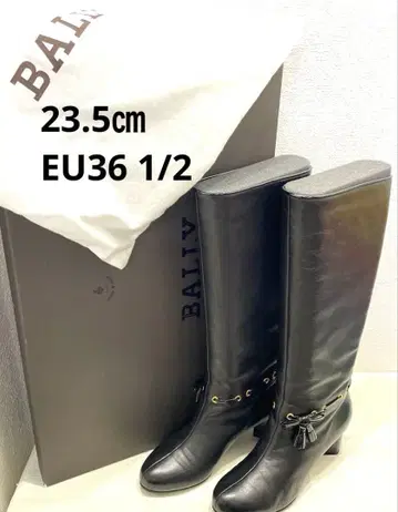 발리 23.5cm 롱 부츠 블랙