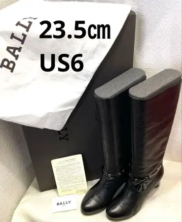 발리 23.5cm 롱 부츠 블랙