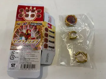 공룡전대 DX 센타이 반지 파워업 랜덤 부스터 01