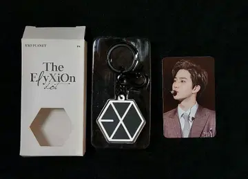 EXO PLANET #4 The ElyXiOn VOICE KEY RING