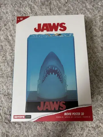 JAWS 죠스 포스터 동상 피규어 SDTOYS 영화 서양화