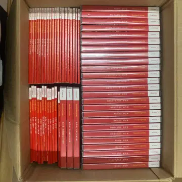 Speed Learning 중국어 전권 세트 제2권~제32권