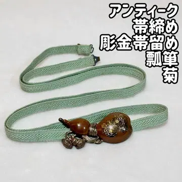 앤티크 허리띠 조각 오비 고정 띠 박쥐 문양 빈티지 작가 작품 삼분 끈