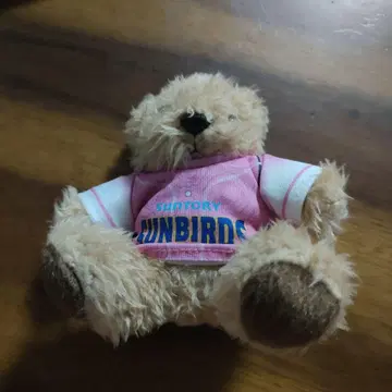 산토리 바즈 곰 베어 봉제 인형