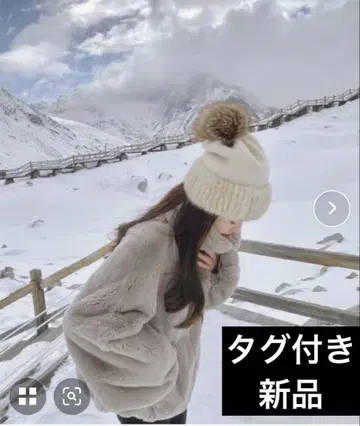 택 포함 새상품 스탠드 카라 보아 퍼 블루종 아우터 L 자켓