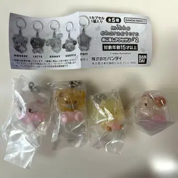 가챠가챠 mikko characters 4종류 미사용 미개봉 새상품
