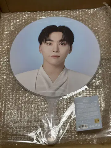 SEVENTEEN 세븐틴 승관 NEW 부채