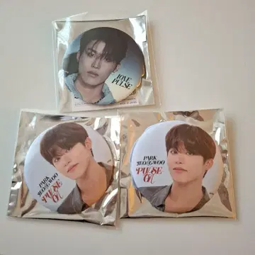 treasure 정우 캔뱃지 love pulse