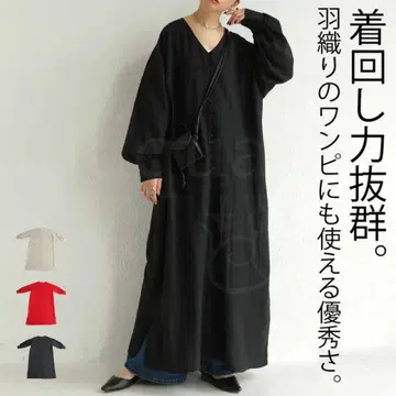 antiqua 안티카 셔츠 원피스 롱 기장 블랙 미사용 새상품 완판