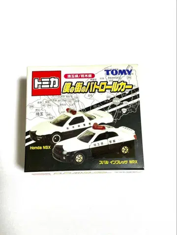 토미카 패트롤카 세트 Honda NSX & 스바루 임프레자 WRX