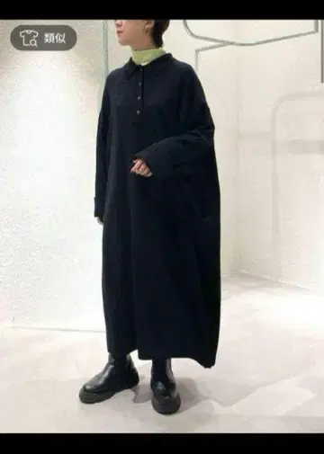 yuw 유 폴로 니트 원피스