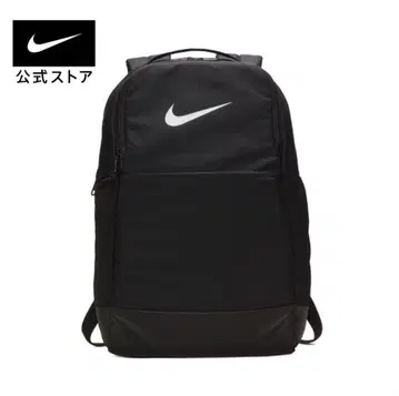 3 NIKE 브라질리아 트레이닝 백팩 (미디엄 24L) 블랙