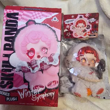 [ 당일 발송 ] SKULLPANDA Winter Symphony