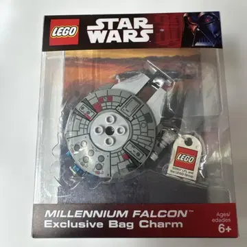 LEGO 밀레니엄 팔콘 백참