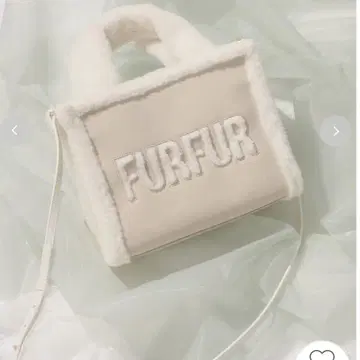 furfur 무스탕 로고 토트백 아이보리