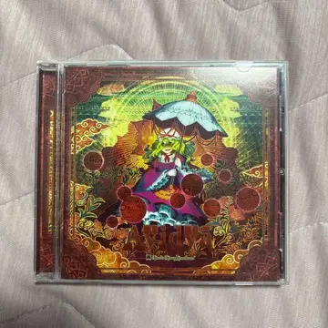 Avidya Syrufit/Poplica* 동방Project CD