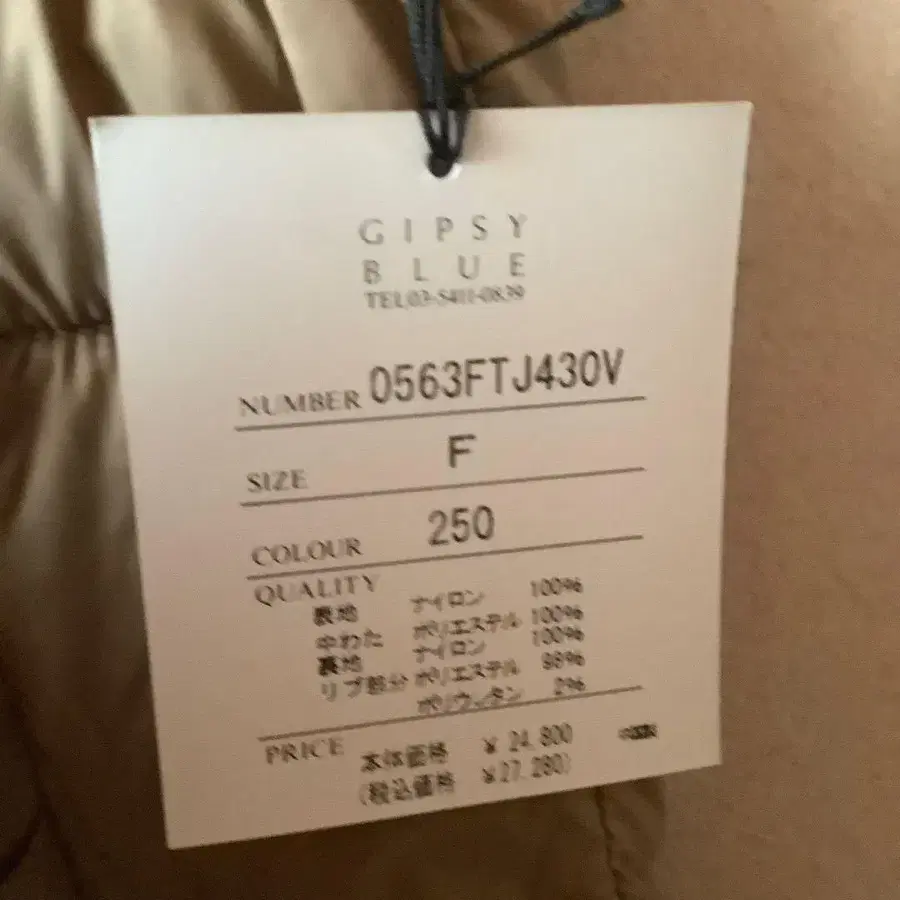 10번째 상품 이미지