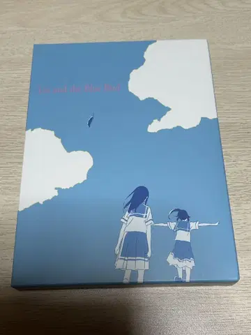 Blu-ray 리즈와 파랑새 대본 포함 수량 한정판 울려라 유포니움