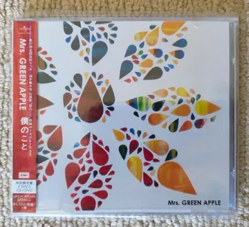Mrs. GREEN APPLE 나의 일 초회 한정판