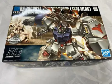 HG RX-78GP02A 사이사리스(타입 MLRS)