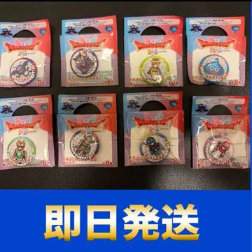 드래곤 퀘스트 I & II 로손 스토어 100 한정판 캔뱃지 8종 세트