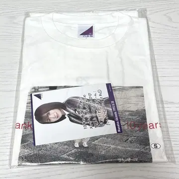 아키모토 마나츠 벌스데이 T셔츠