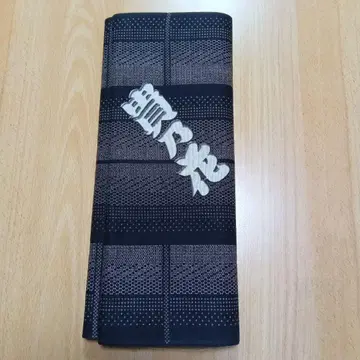 스모 타카노하나 유카타용 옷감 [레어] 미사용 새상품