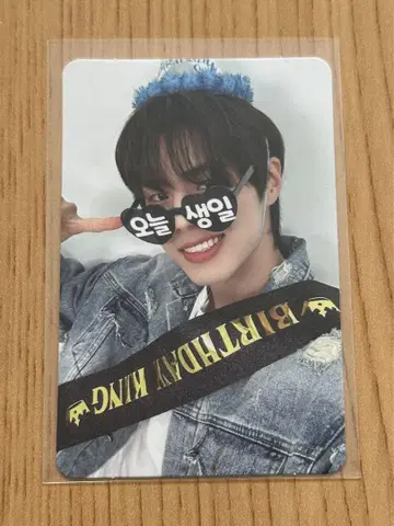 82MAJOR  트레이딩 카드 생일 혜택 한정판