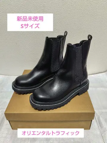 첼시 부츠 블랙 통굽