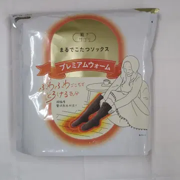 프리미엄 웜 삭스 23-25cm 양말 서플리 마루데코타츠