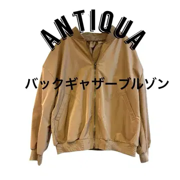 [ 새상품 ] antiqua 안티카* 백 개더 블루종