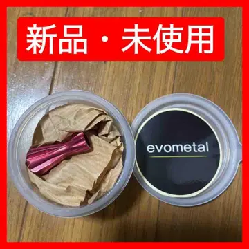에보메탈 메타노브 14 레드