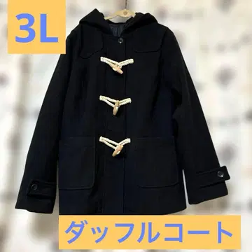 블랙 더플 코트 후드 부착