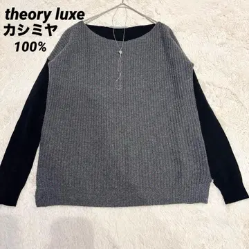 theory luxe 띠어리 럭스 캐시미어 100% 니트 바이컬러