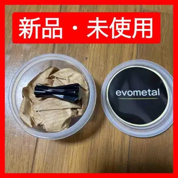에보메탈 메타노브 14 블랙